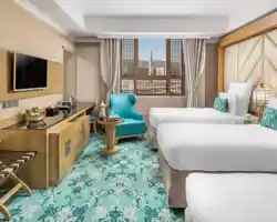 Elaf Al Taqwa Hotel thumbnail